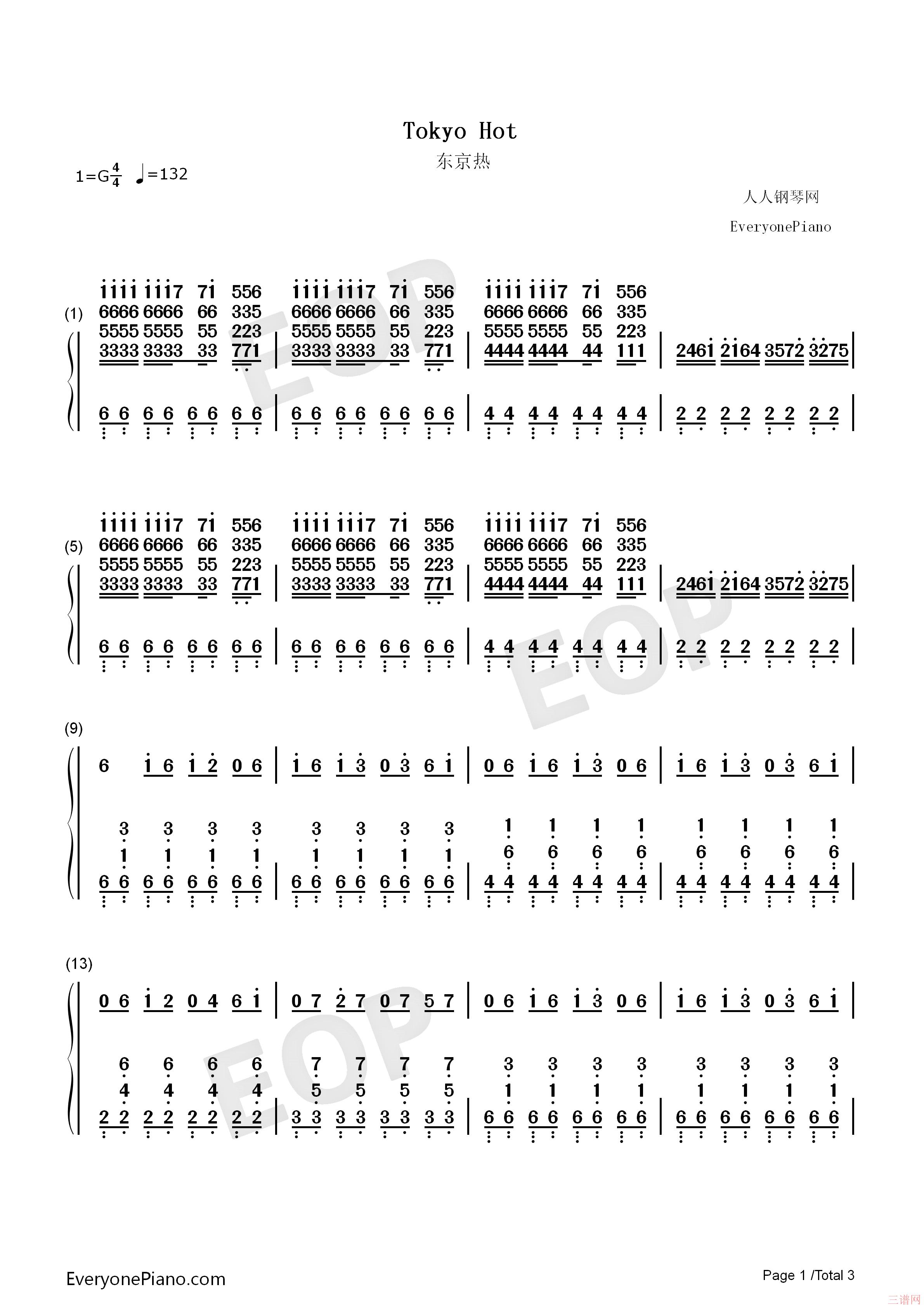 东京热 Tokyo Hot钢琴简谱-1